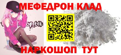 каннабис Тула