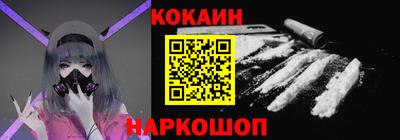 герыч Татарск
