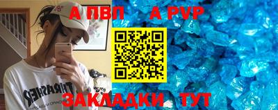 тгк Тара