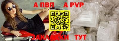 скорость Тулун
