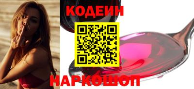 герыч Татарск