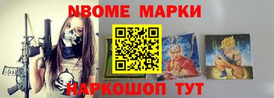 герыч Татарск