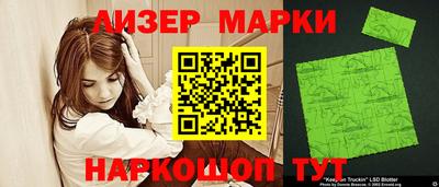 тгк Тара