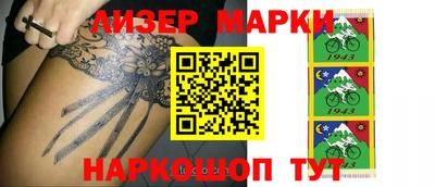 каннабис Тула