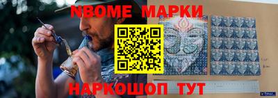 тгк Тара