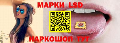 тгк Тара