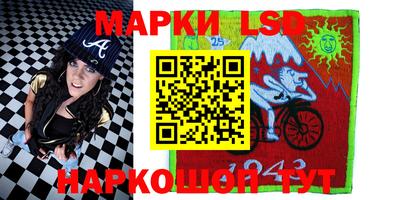 меф Тверь