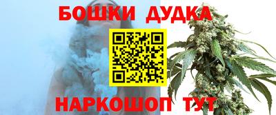 герыч Татарск