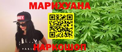 тгк Тара