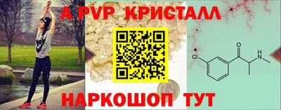 каннабис Туймазы