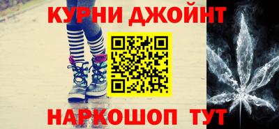 меф Тверь