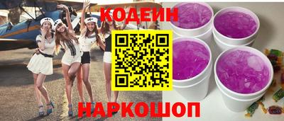 меф Тверь