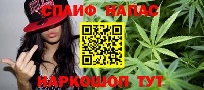 меф Тверь