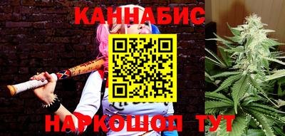 меф Тверь