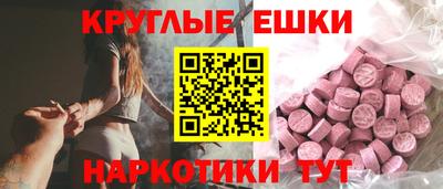 герыч Татарск