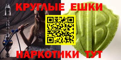 герыч Татарск