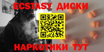 каннабис Тула