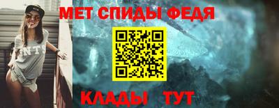 скорость Тулун