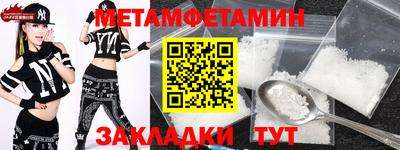 каннабис Туймазы