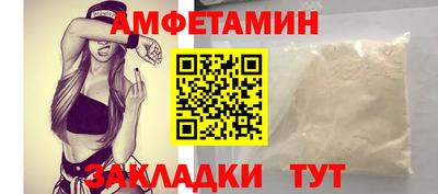 тгк Тара