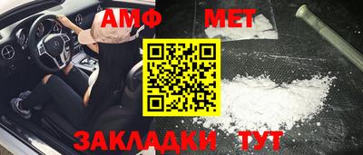 скорость Тулун