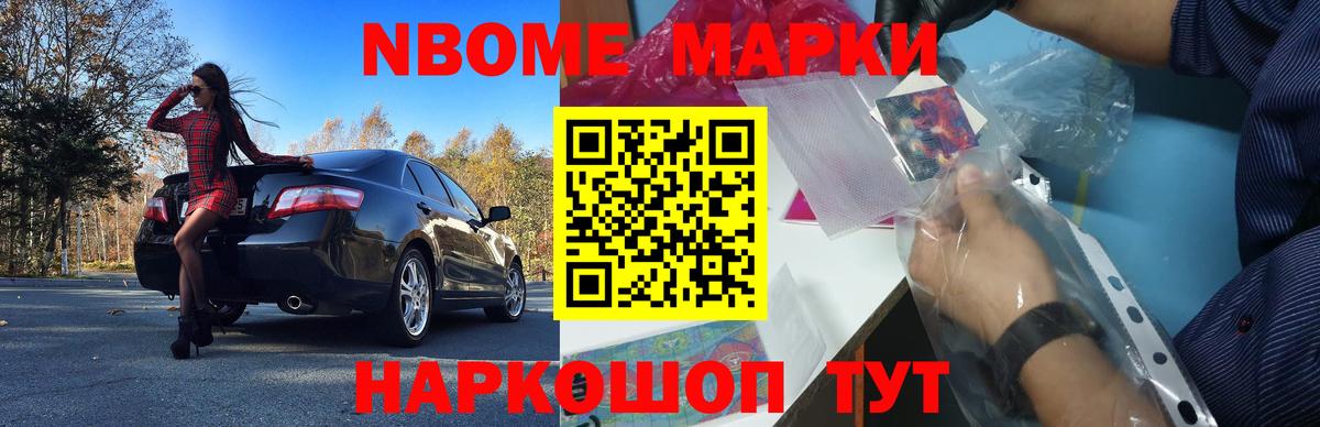 Лсд 25 экстази  ЛСД экстази кислота  Тайшет  Вход с VPN  ЛСД экстази ecstasy 